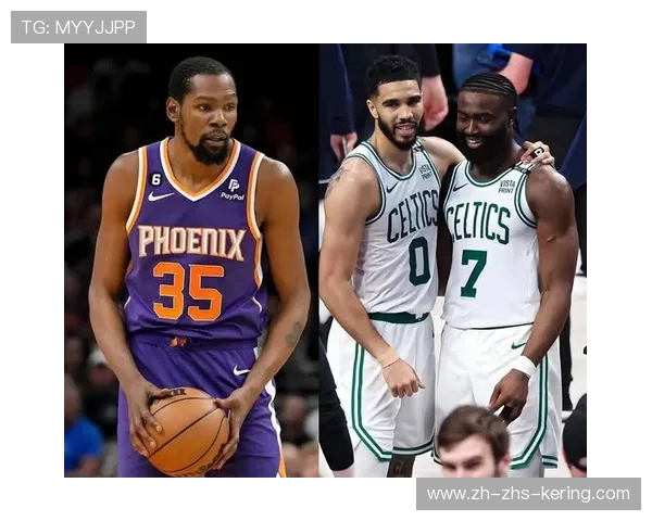 焦点对决：凯文杜兰特与杰伦布朗的全明星级别对位