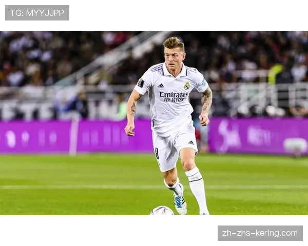 皇马中场克罗斯在播客中谈及,阅读比赛和提前观察是发起快速反击的关键 皇马中场克罗斯在播客中谈及,阅读比赛和提前观察是发起快速反击的关键